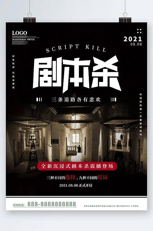 最赚钱的行业再不了解就晚了!新葡京博彩2025最冷门却(图9) 最赚钱的行业再不了解就晚了!新葡京博彩2025最冷门却(图9)